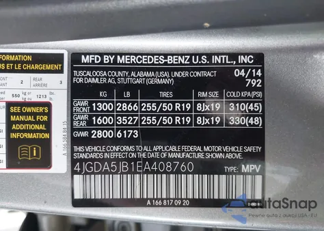 2014 Mercedes-Benz Ml 350 из США, поврежденный, VIN 4JGDA5JB1EA408760